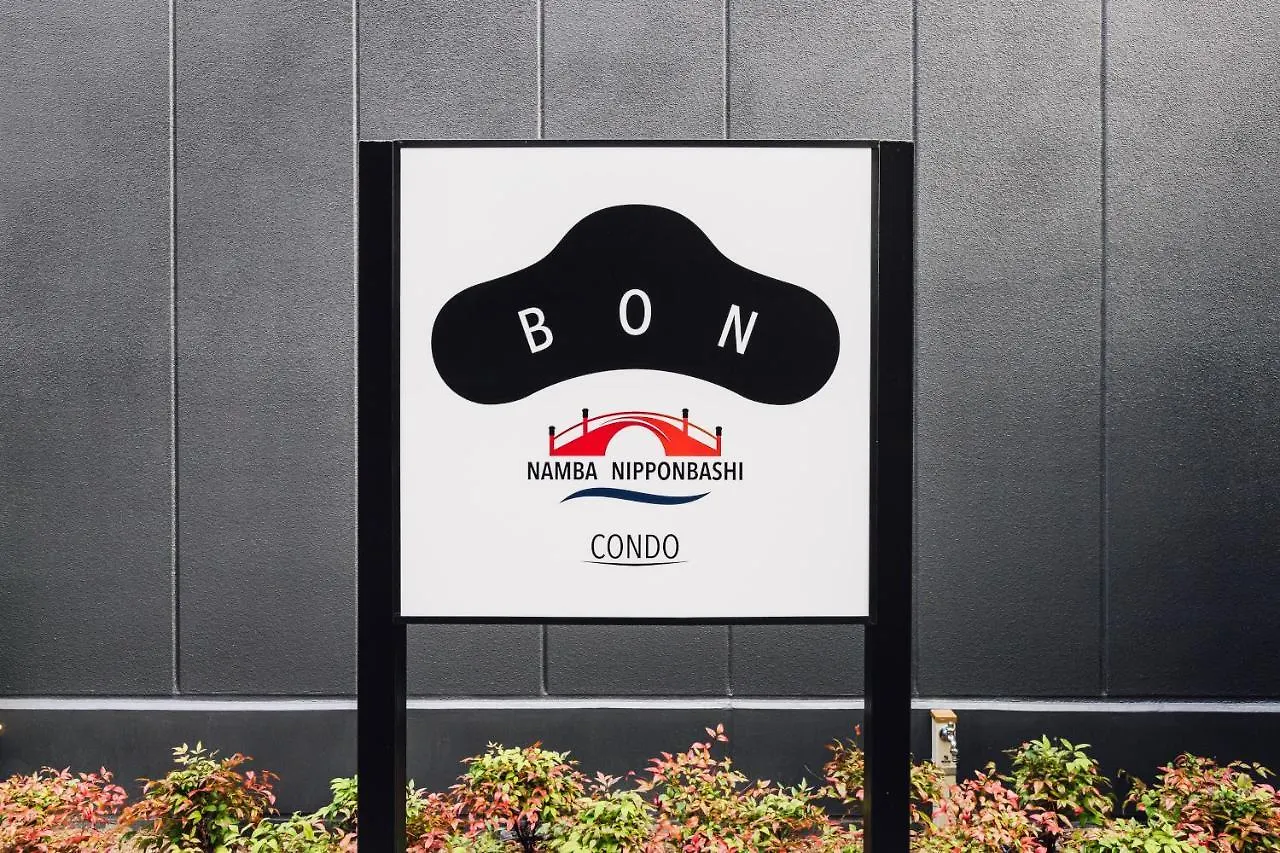 Hotel apartamentowy Bon Condo Namba Nipponbashi Osaka