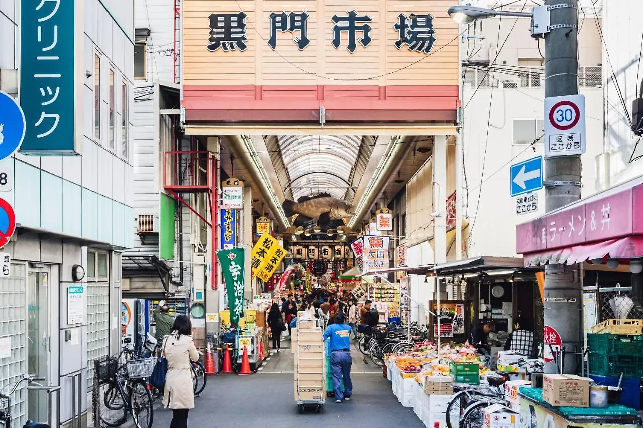 难波日本桥邦公寓 大阪