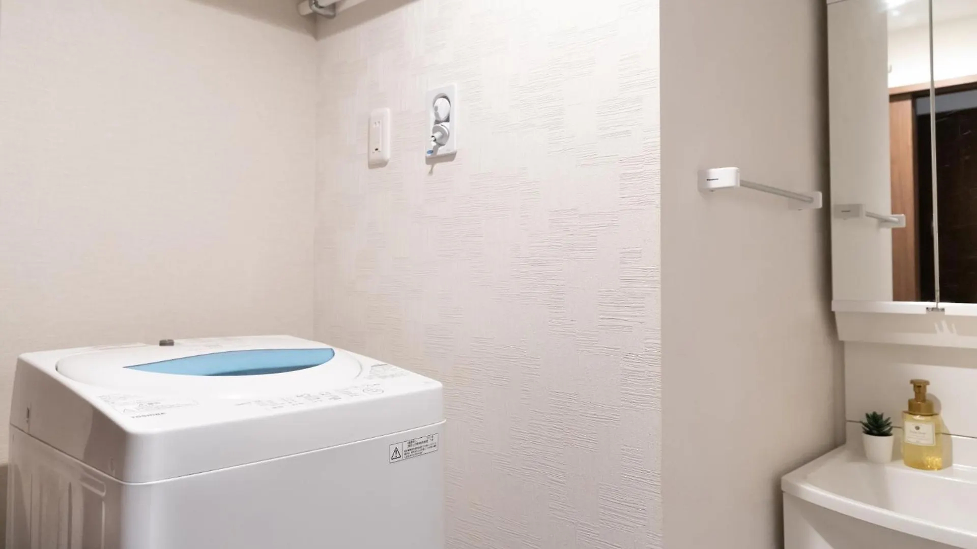 Aparthotel Bon Condo Namba Nipponbashi Osaka